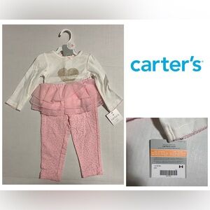 🆕CARTER’S - 12M - NWT - INFANT GIRLS 2PC PINK HEART TUTU SET
